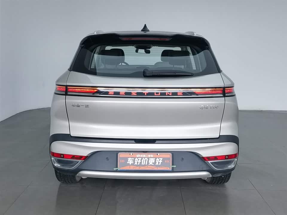 Besturn T90 Besturn T90