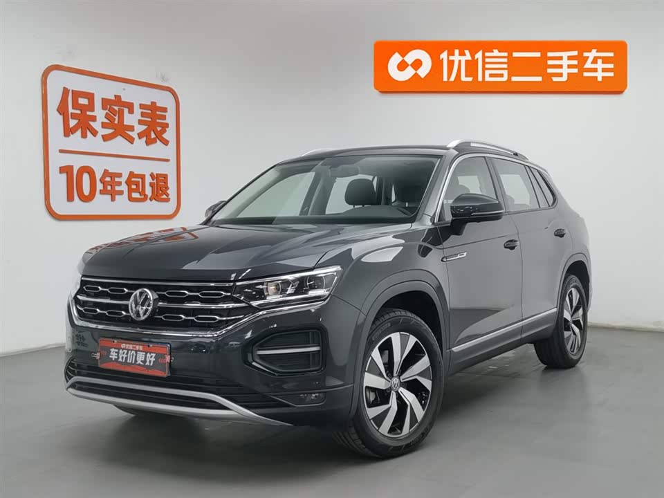 Volkswagen Tanyue Volkswagen Tanyue