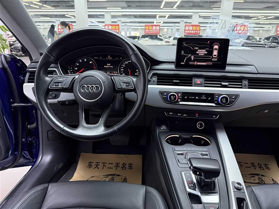 Audi A5 Audi A5