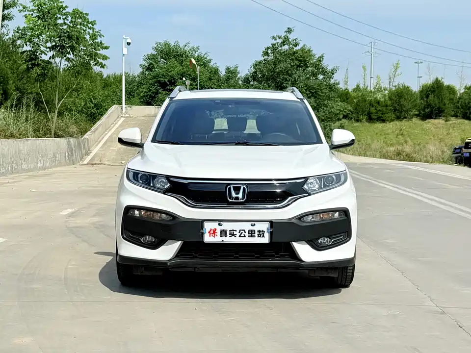 Honda XR-V Honda XR-V