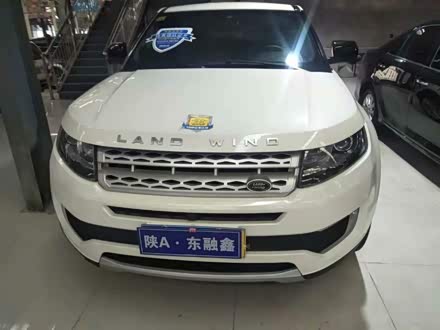 陆风x7 2016款 2.0t 全景尊享版