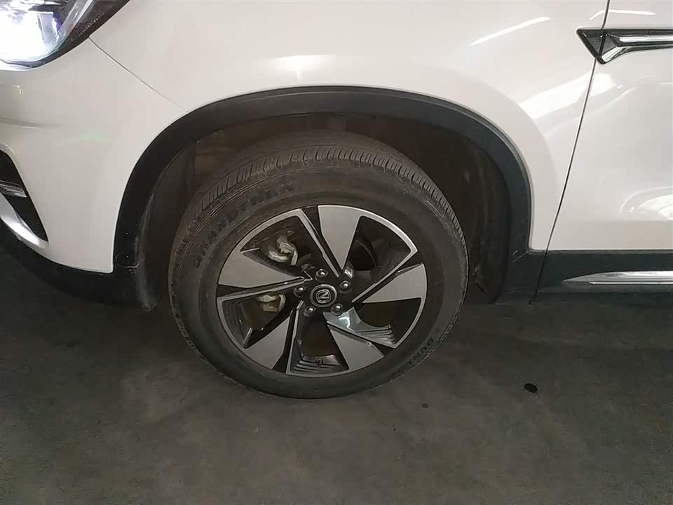 Changan CS75 Changan CS75