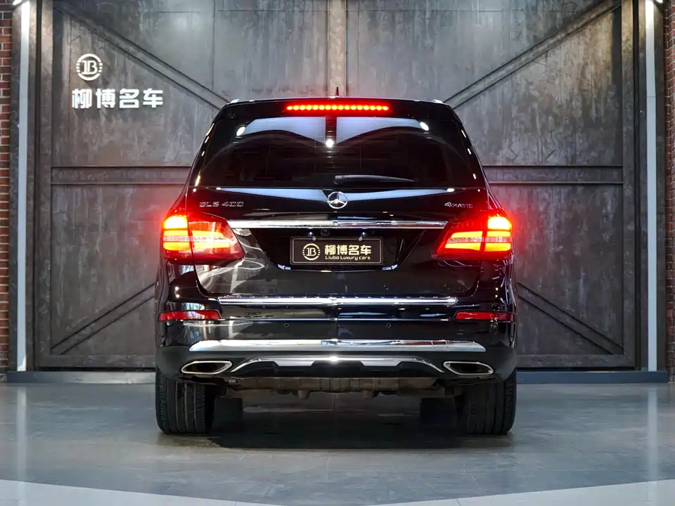 Mercedes-Benz GLS
