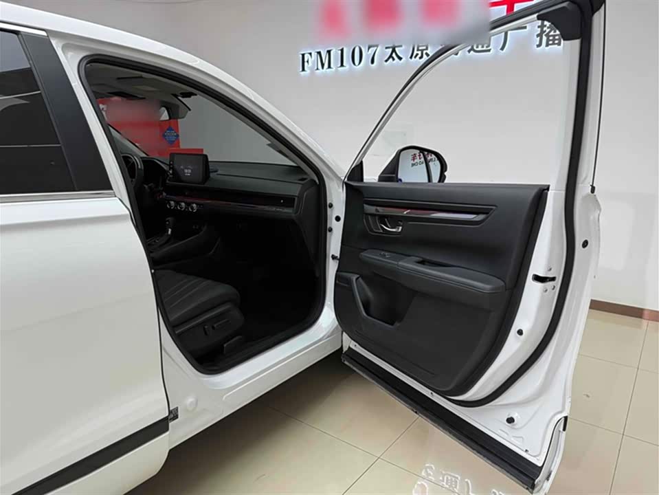 Honda Hao Ying Honda Hao Ying