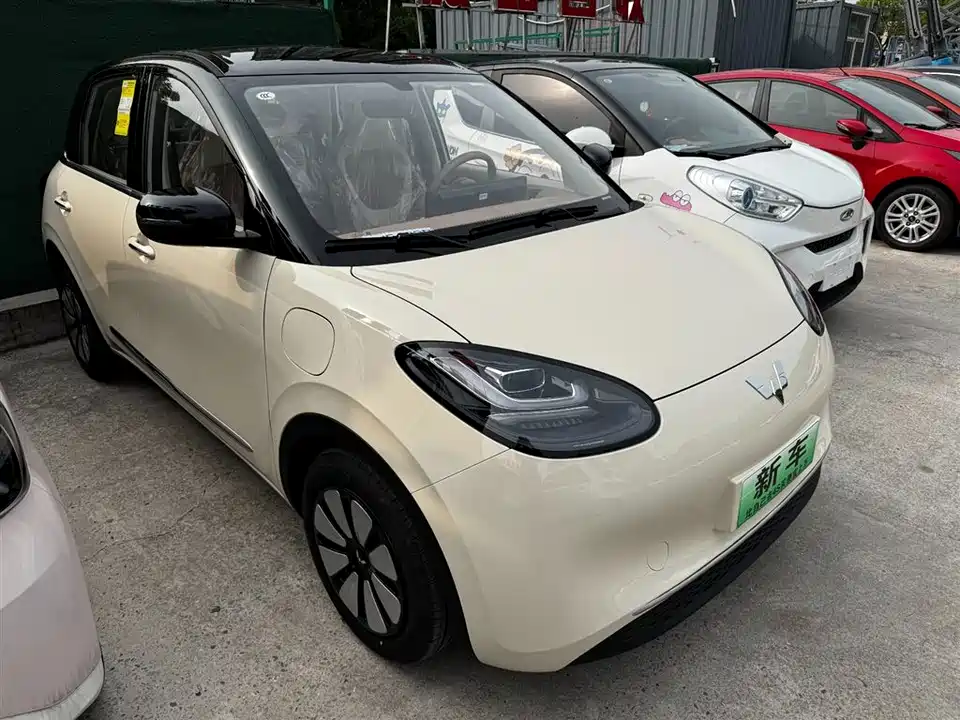 Wuling Wuling Bingguo