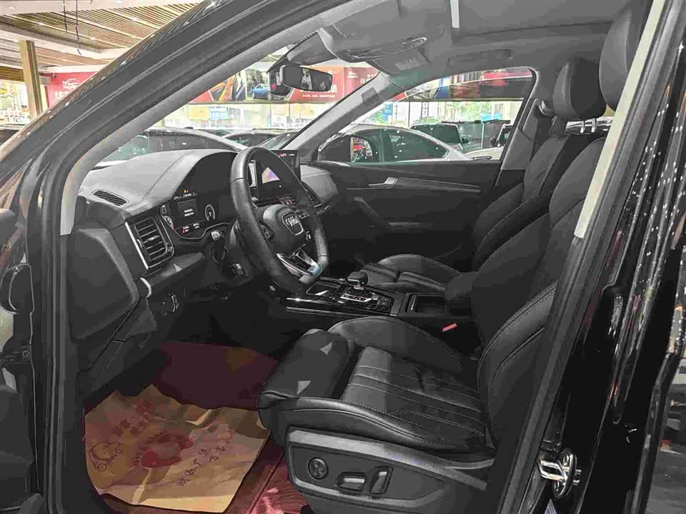 Audi Q5L Audi Q5L