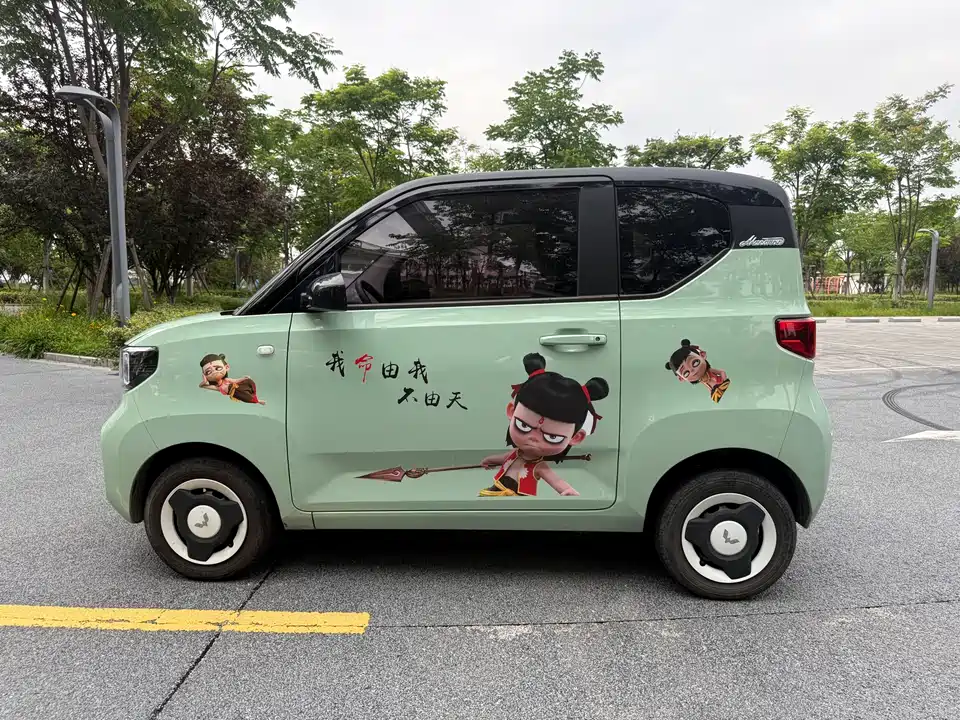 Wuling Hongguang MINIEV