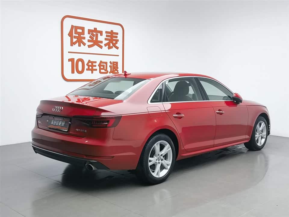 Dongfeng Wuhan Car