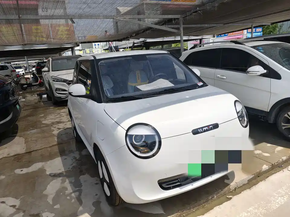 Changan Changan Lumin Changan Changan Lumin