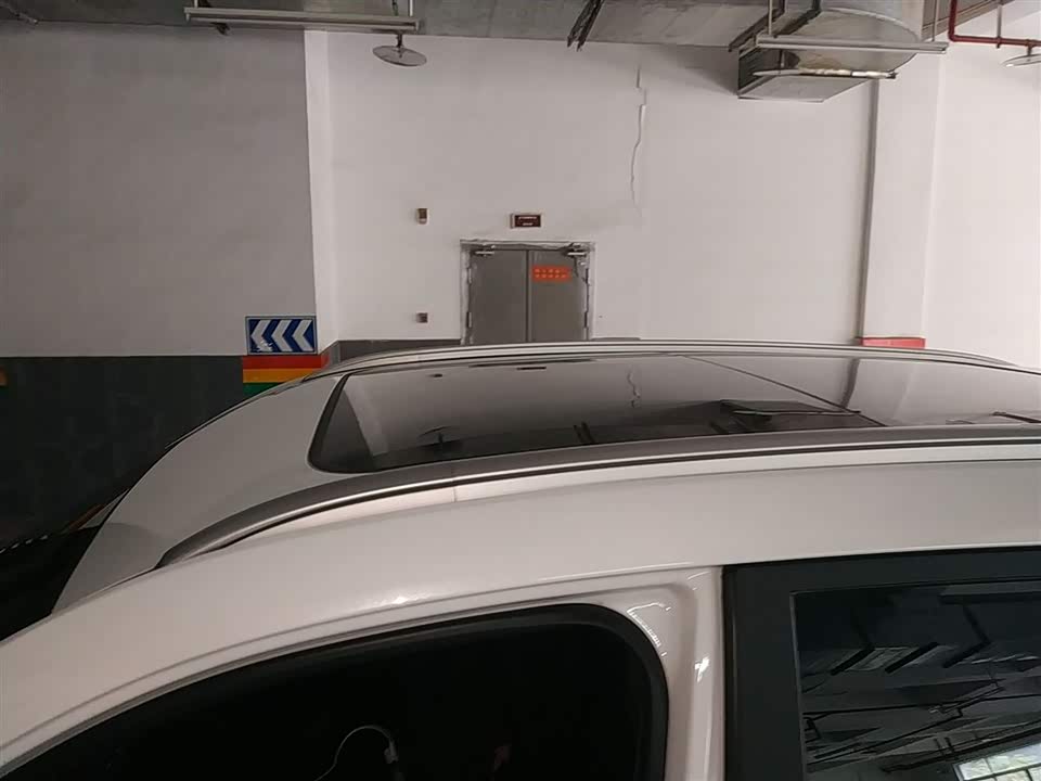 Changan CS75 Changan CS75