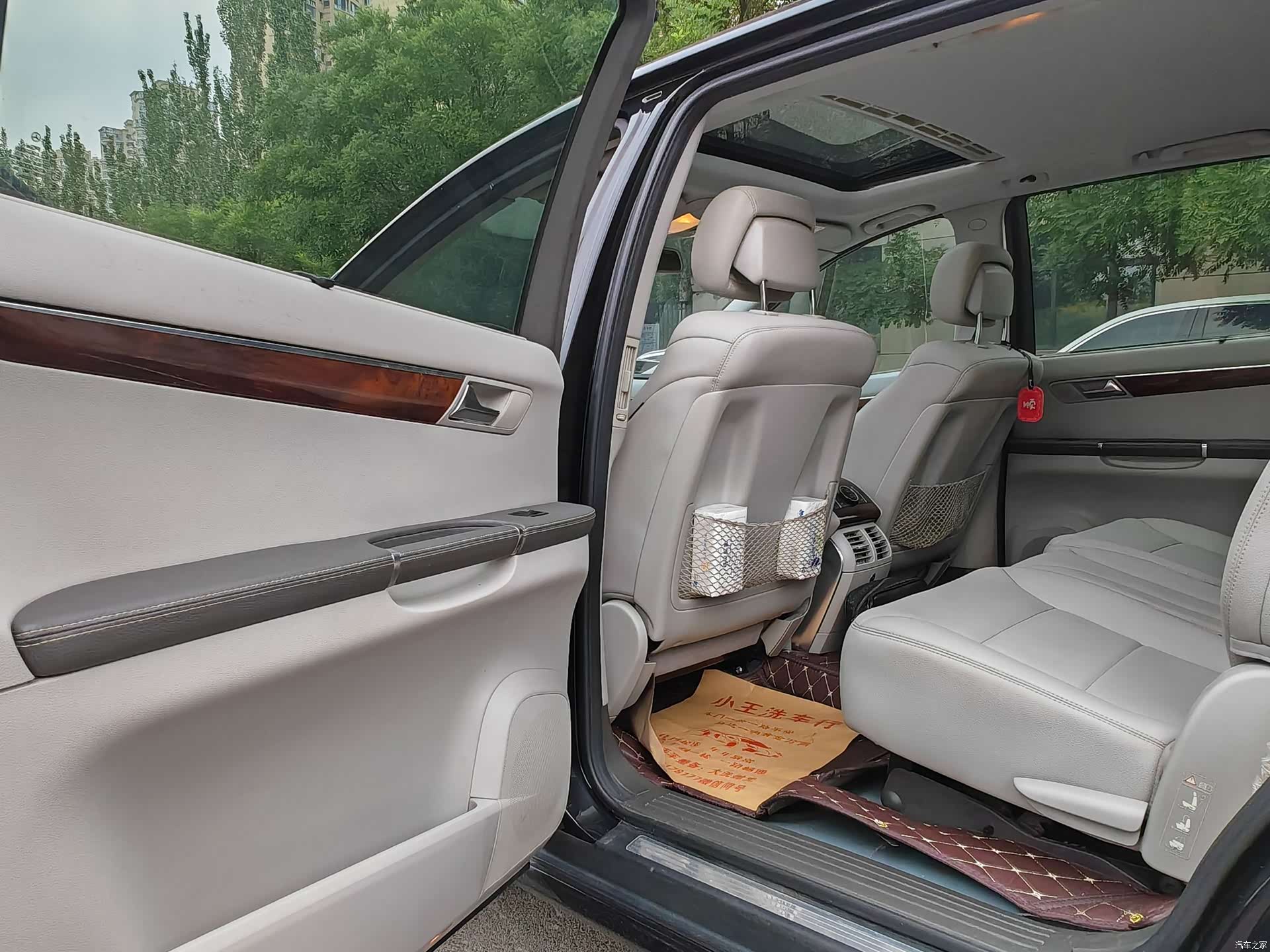 Mercedes-Benz R-Class, 2012 16