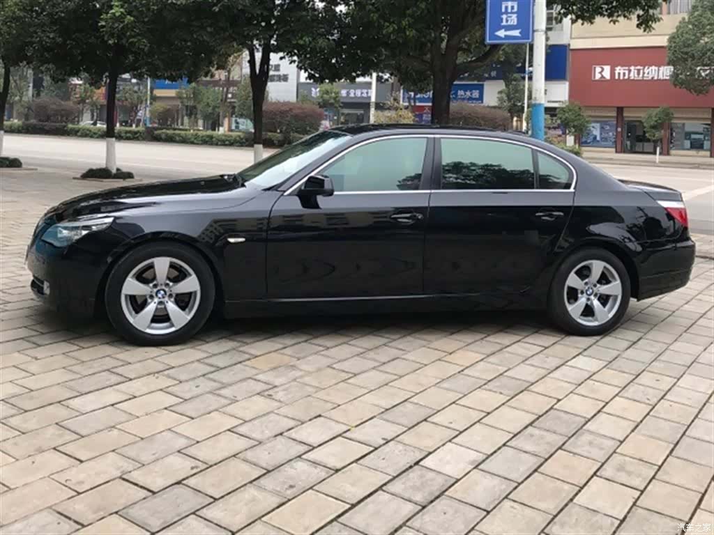 BMW 5 Series, 2008 3
