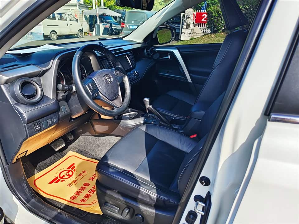Toyota RAV4 Rongfang