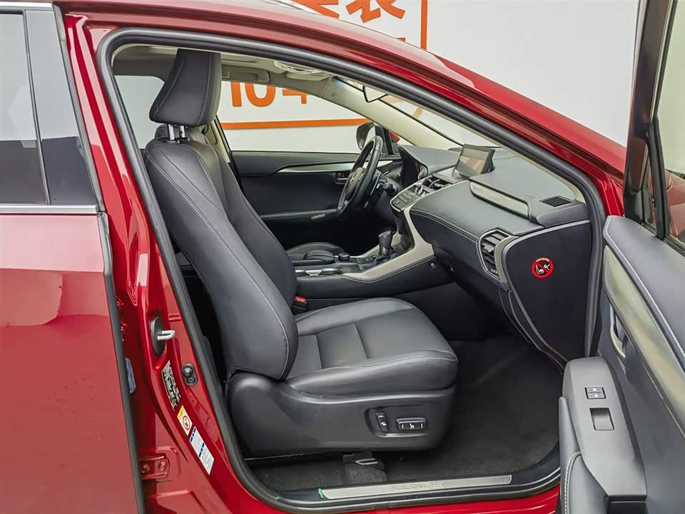 Lexus NX Lexus NX