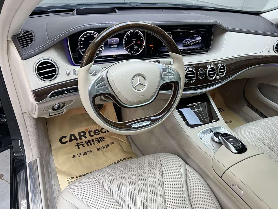 Mercedes-Benz Maybach S-class