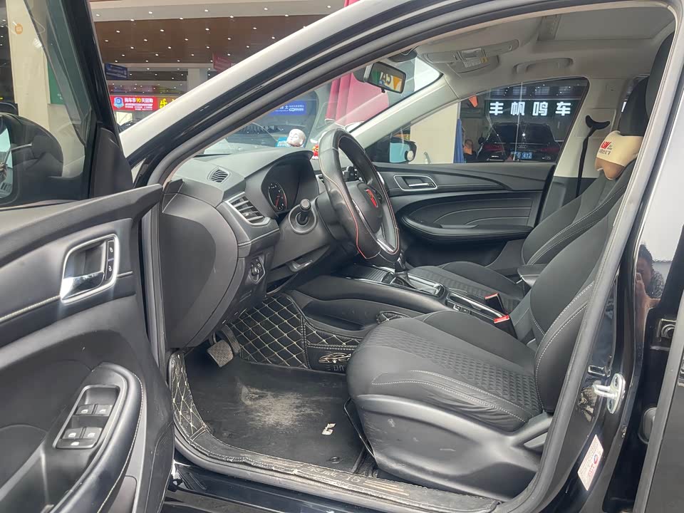 Roewe i5