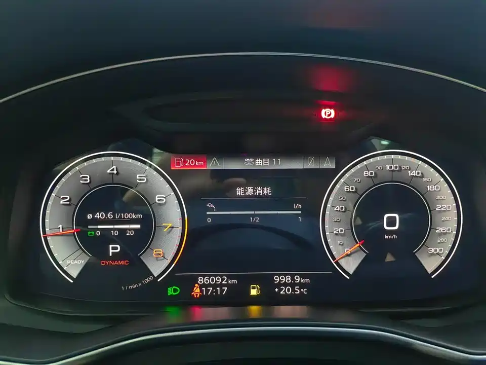 Audi A6L Audi A6L