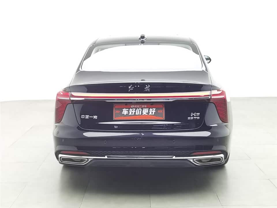 Hongqi H5 Hongqi H5