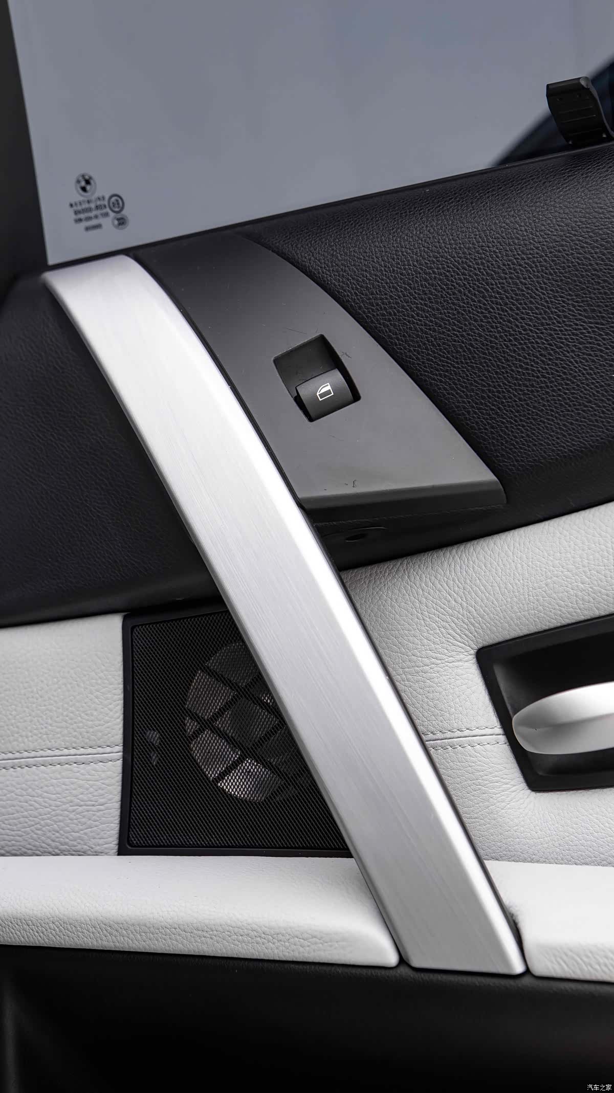 BMW M5, 2006 15