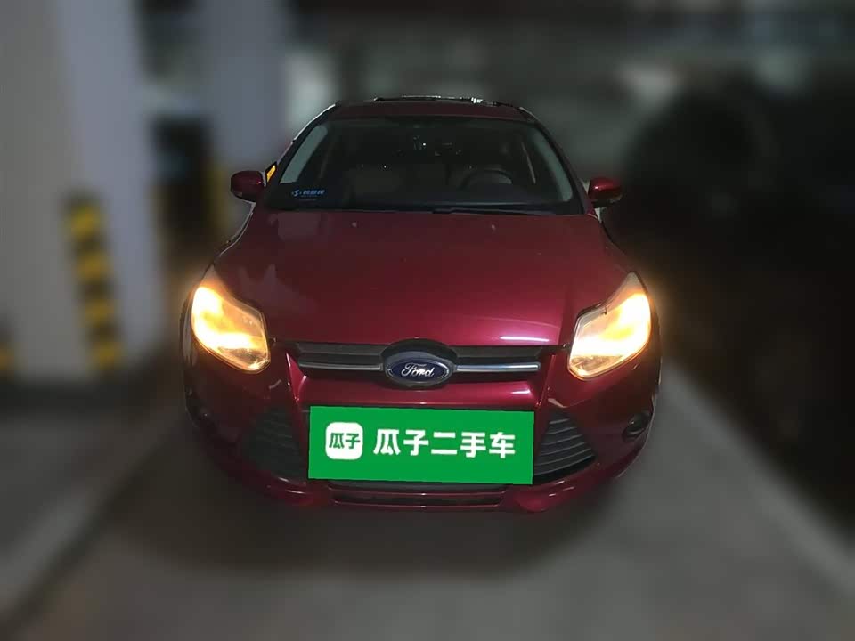Ford Fox Ford Fox