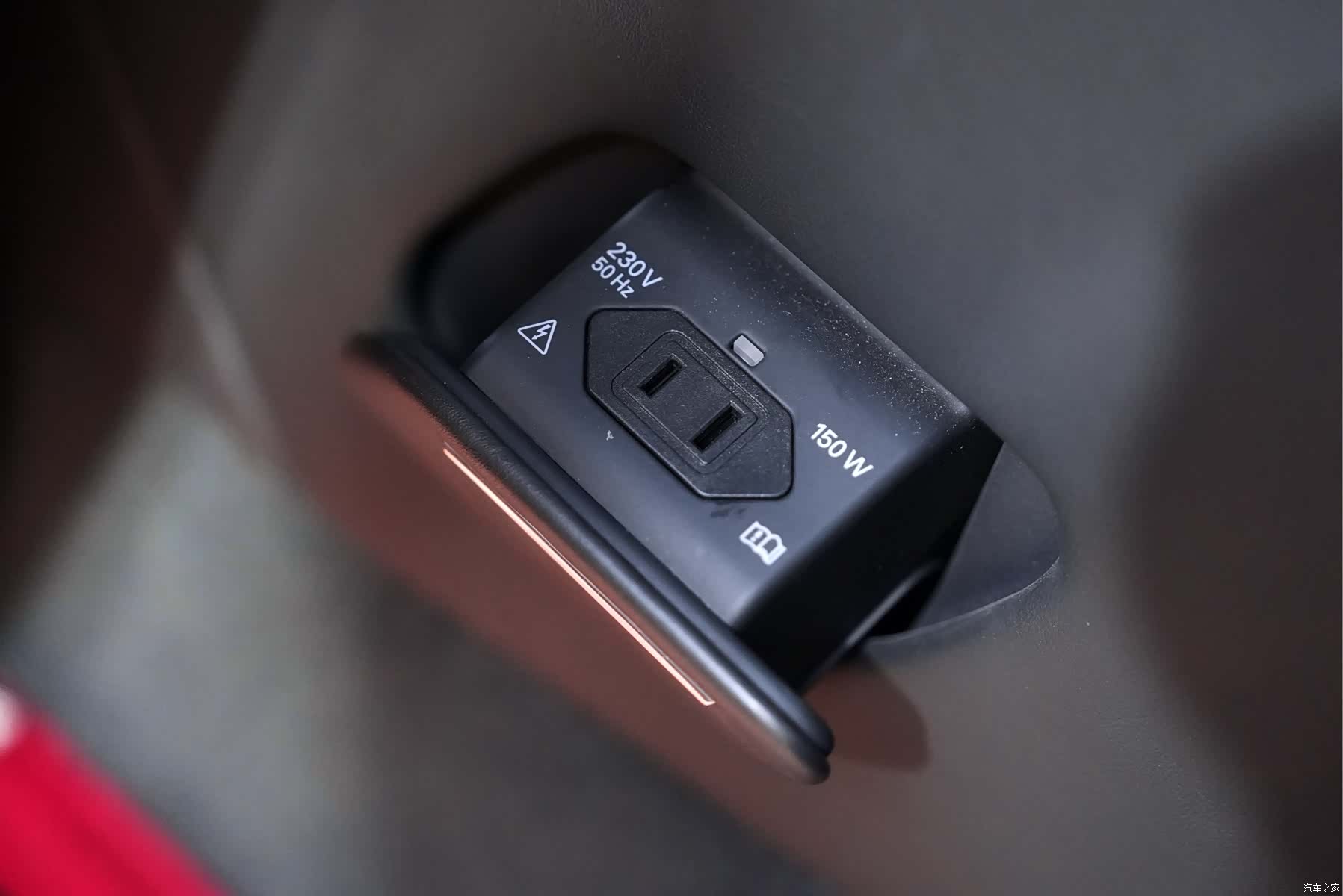 Audi A8L, 2016 24
