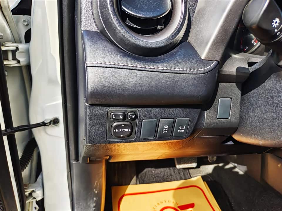Toyota RAV4 Rongfang