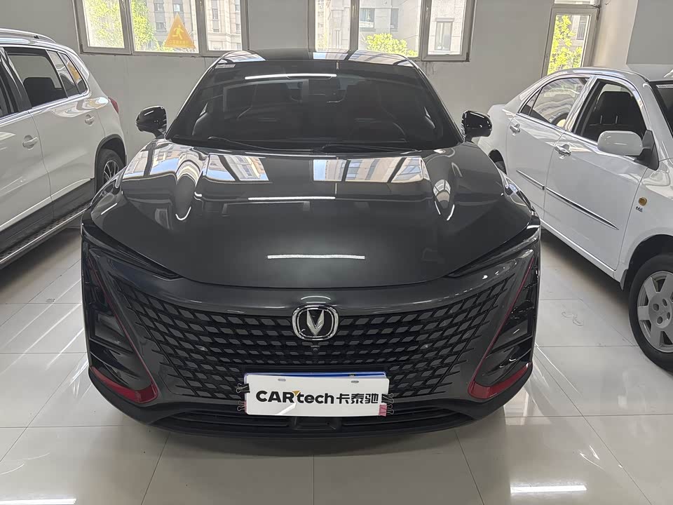 Changan UNI-T
