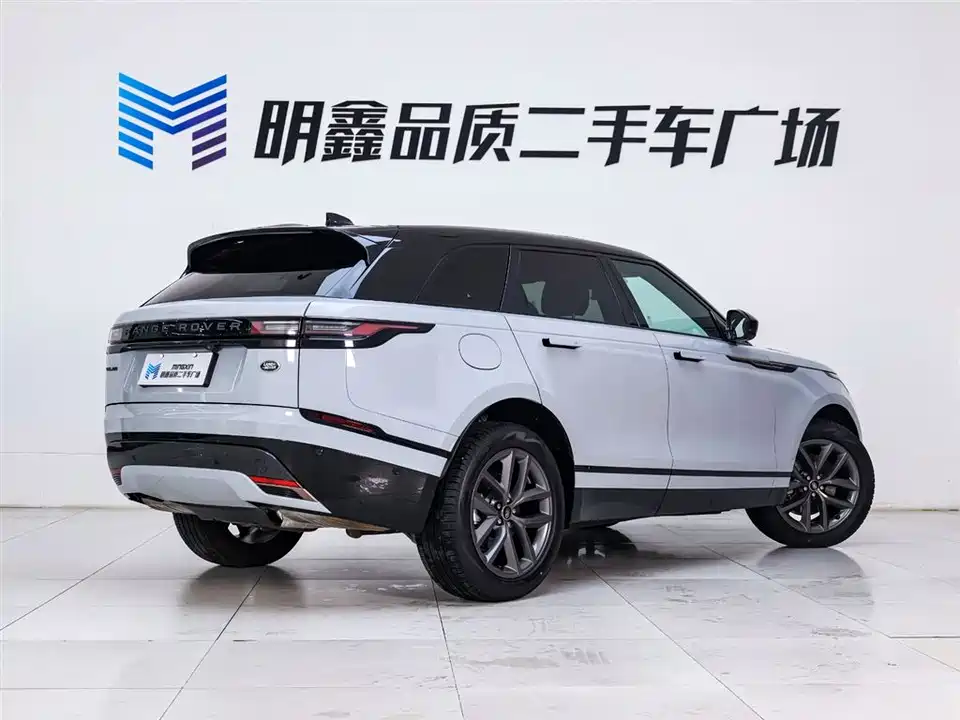 Land Rover Range Rover Star Pulse