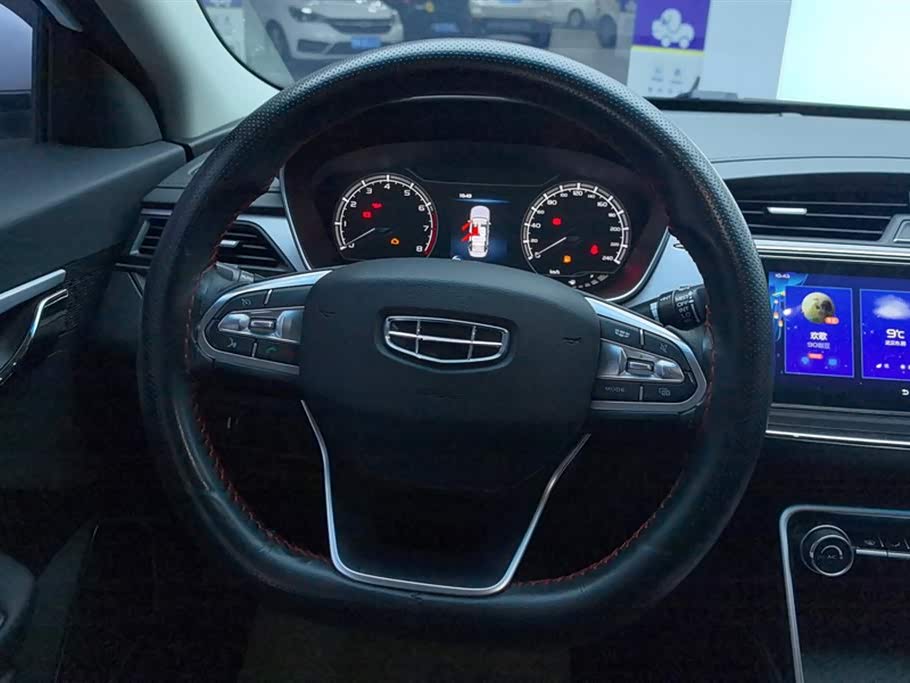 Geely Binrui Geely Binrui