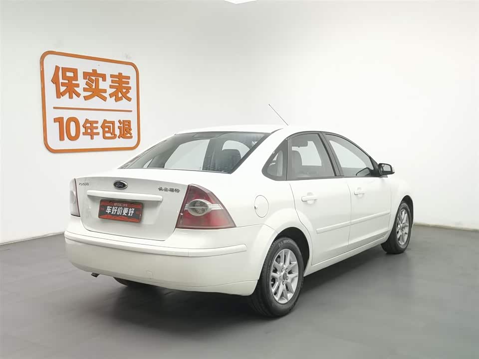 Ford Fox Ford Fox
