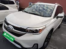PHEV 2019 1.5L 