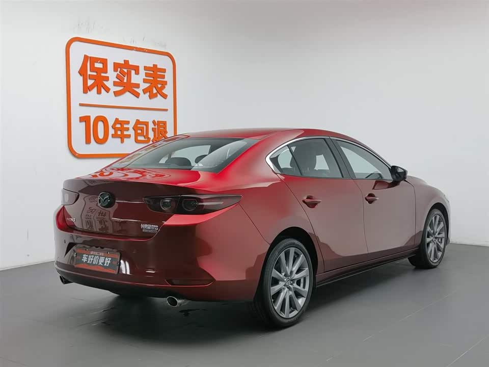 Mazda 3 Angkesaila Mazda 3 Angkesaila