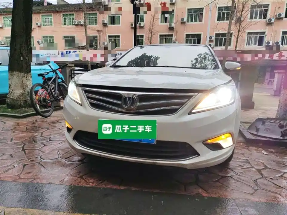 Changan Yidong