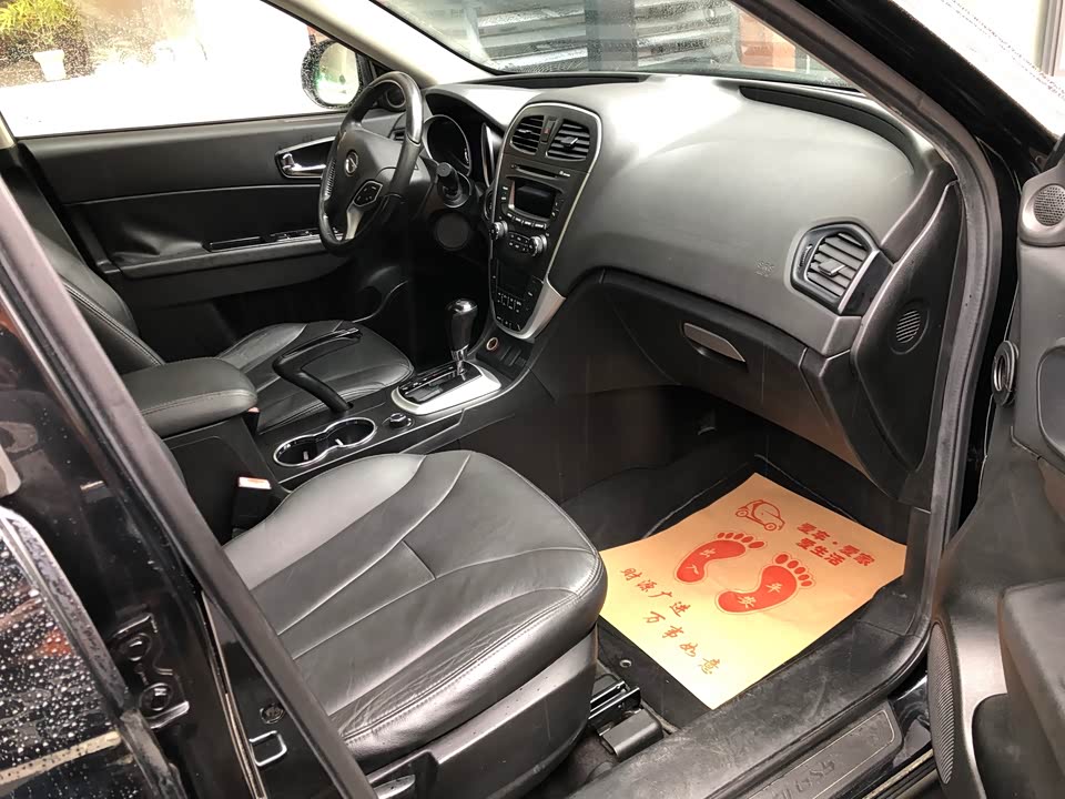 Trumpchi Trumpchi GS5 Trumpchi Trumpchi GS5