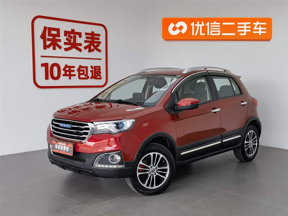 Haval H1 Haval H1