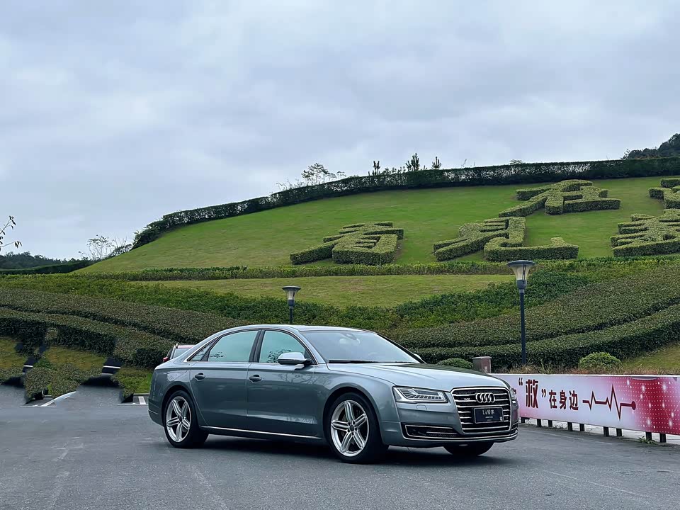 Audi A8 Audi A8