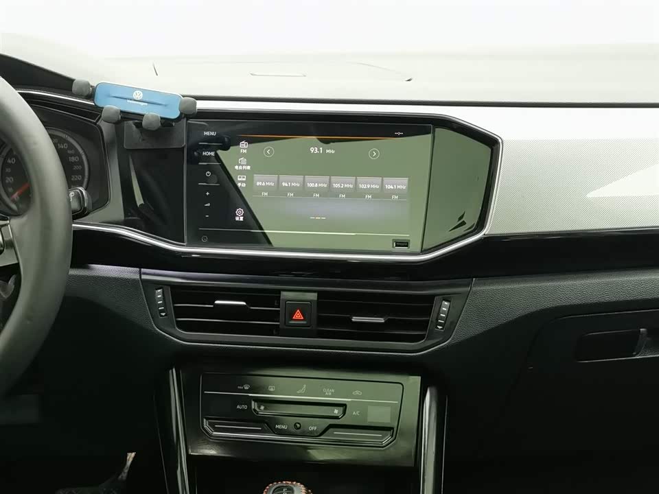 Volkswagen Tanyue Volkswagen Tanyue
