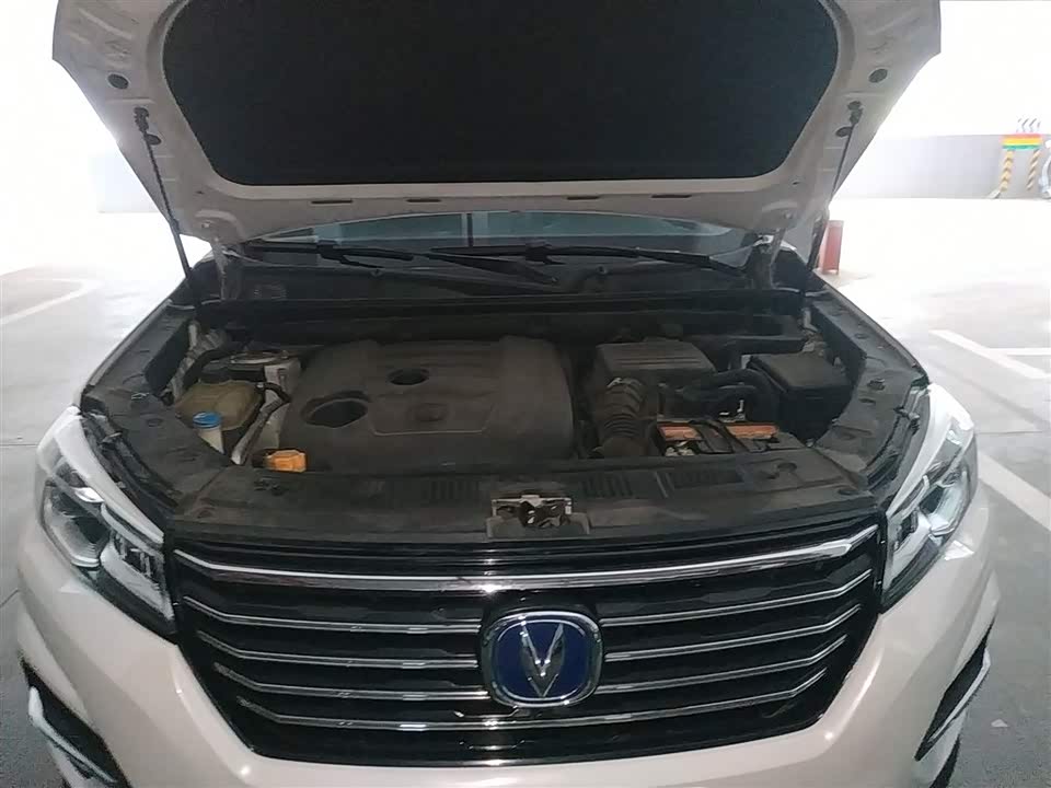 Changan CS75 Changan CS75