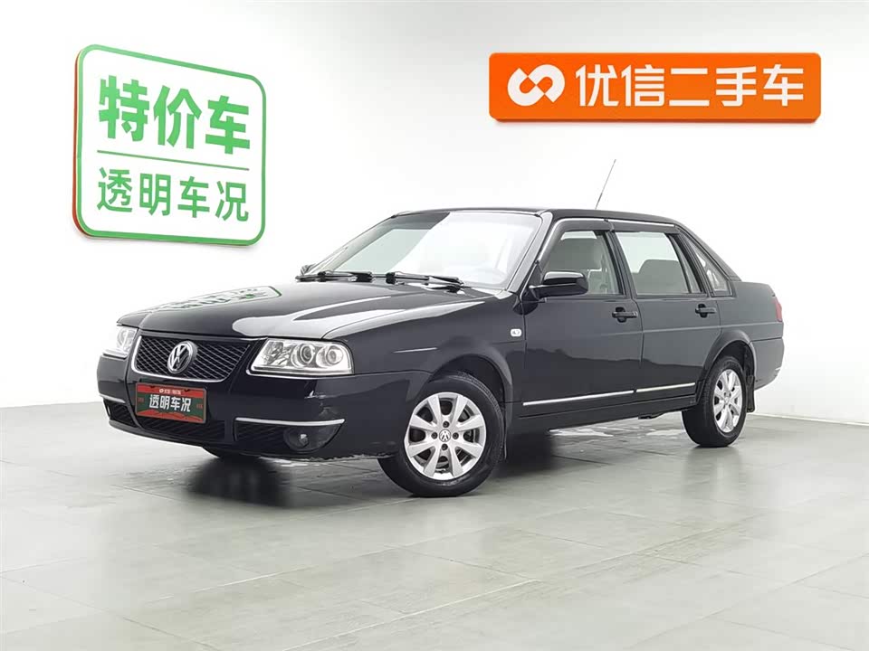 JAC Hefei Car