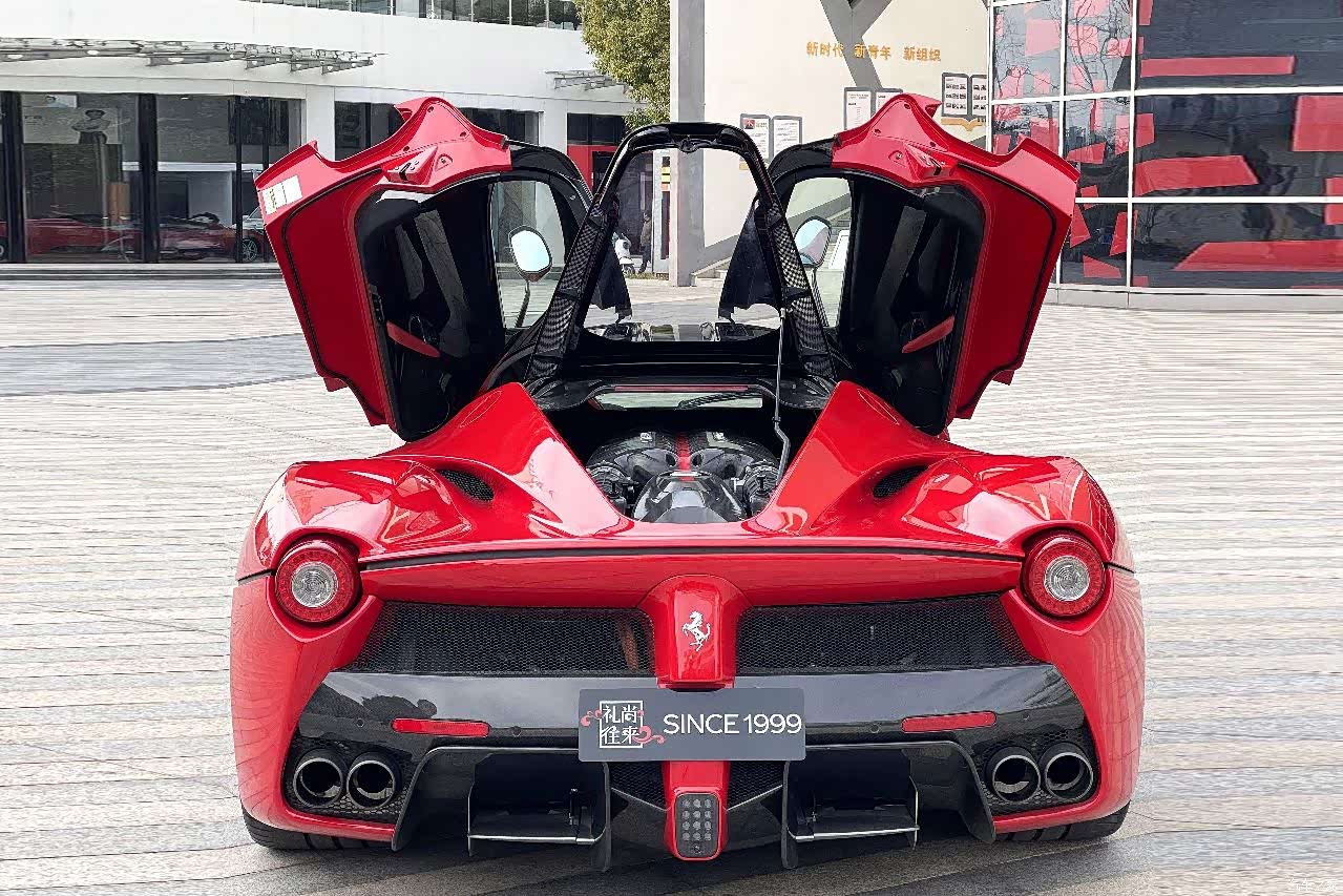 Ferrari LaFerrari, 2016 11