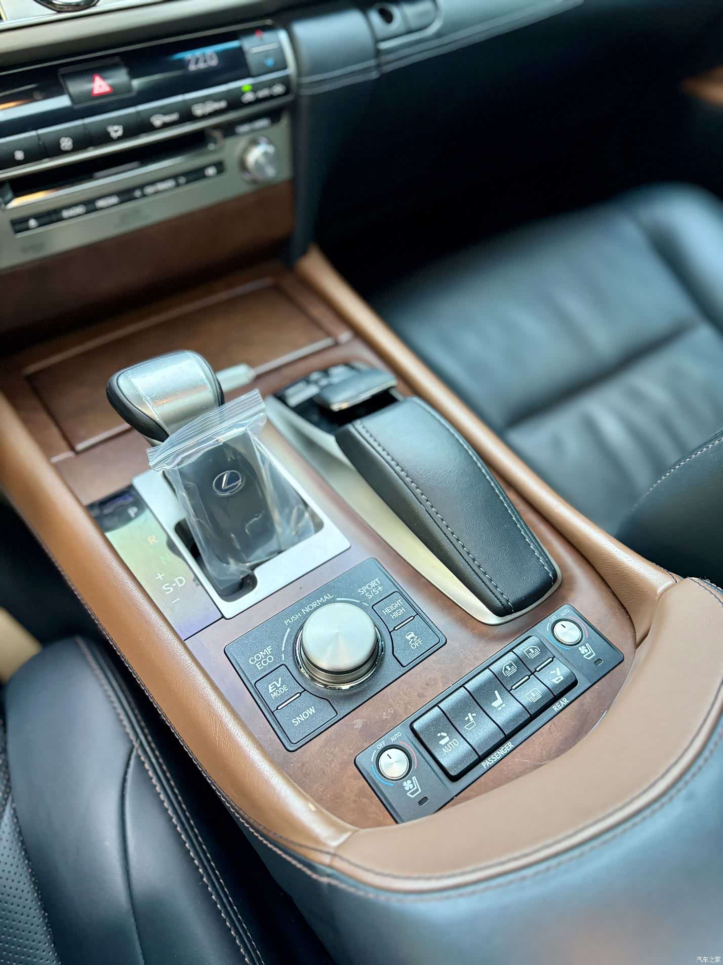 Lexus LS, 2013 12