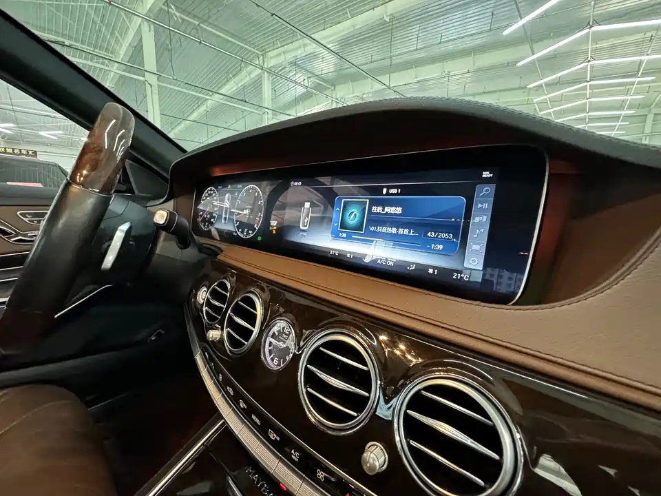 Mercedes-Benz Maybach S-class