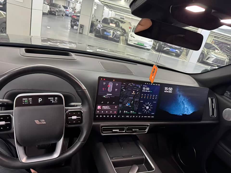 Geely Ningbo Car