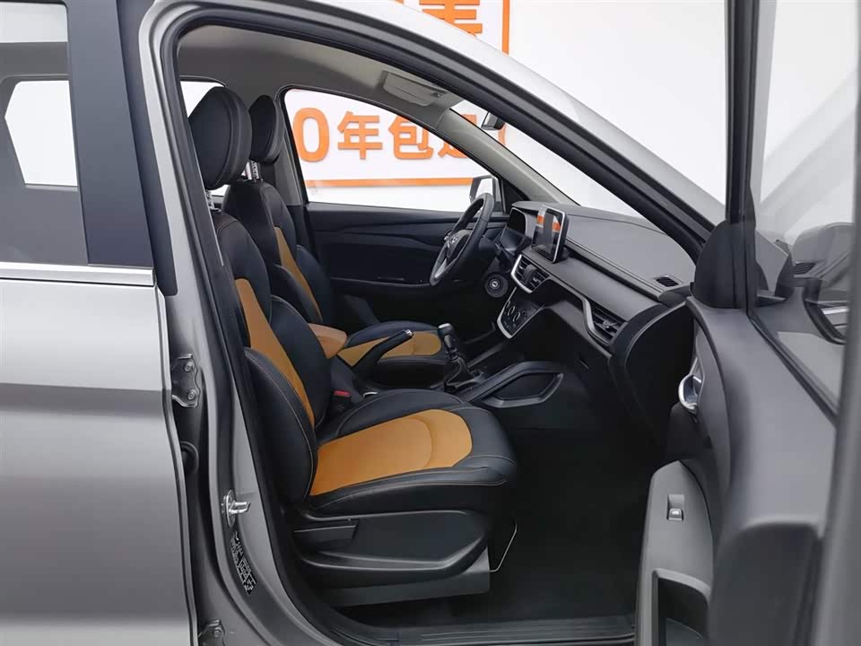 Wuling Wuling Hongguang S3