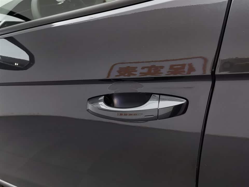 Volkswagen Tanyue Volkswagen Tanyue