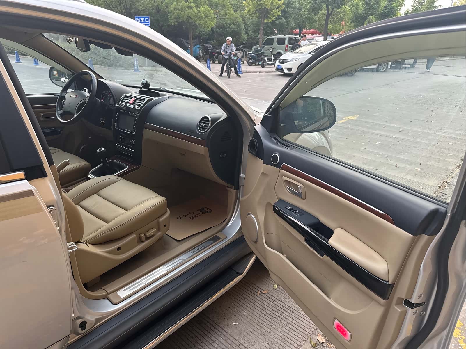 Haval H5, 2015 21