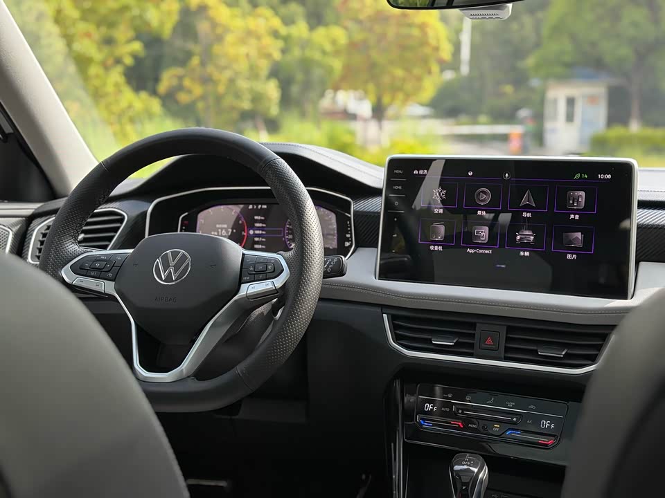 Volkswagen Tanyue Volkswagen Tanyue
