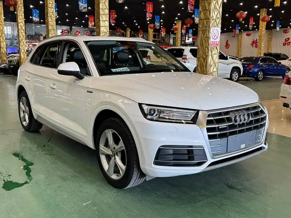 Audi Q5L