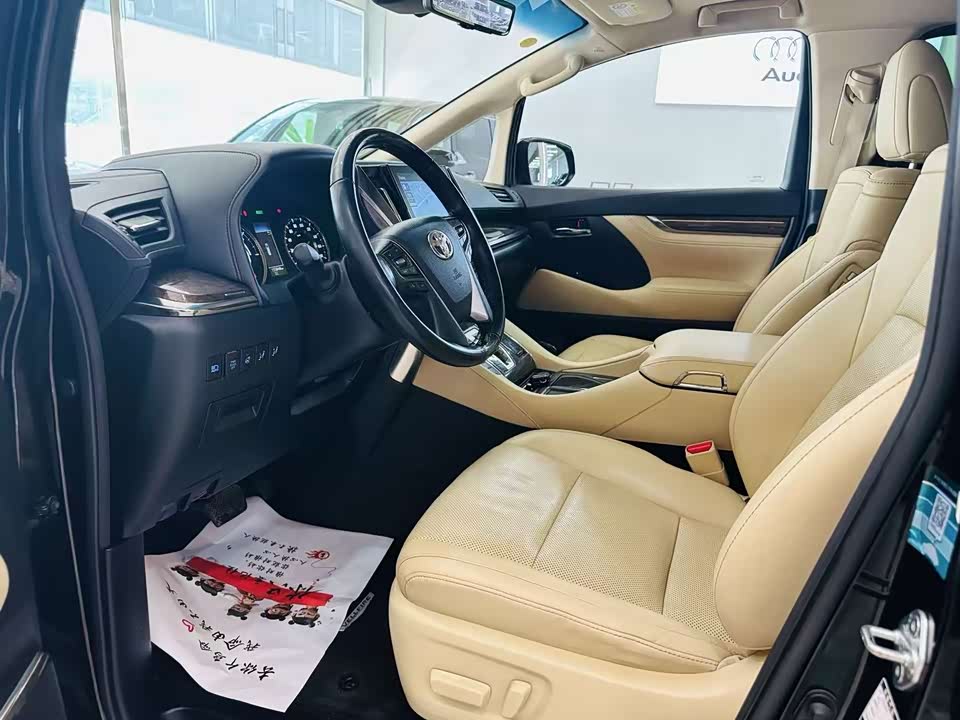 Toyota Wilfa Toyota Wilfa