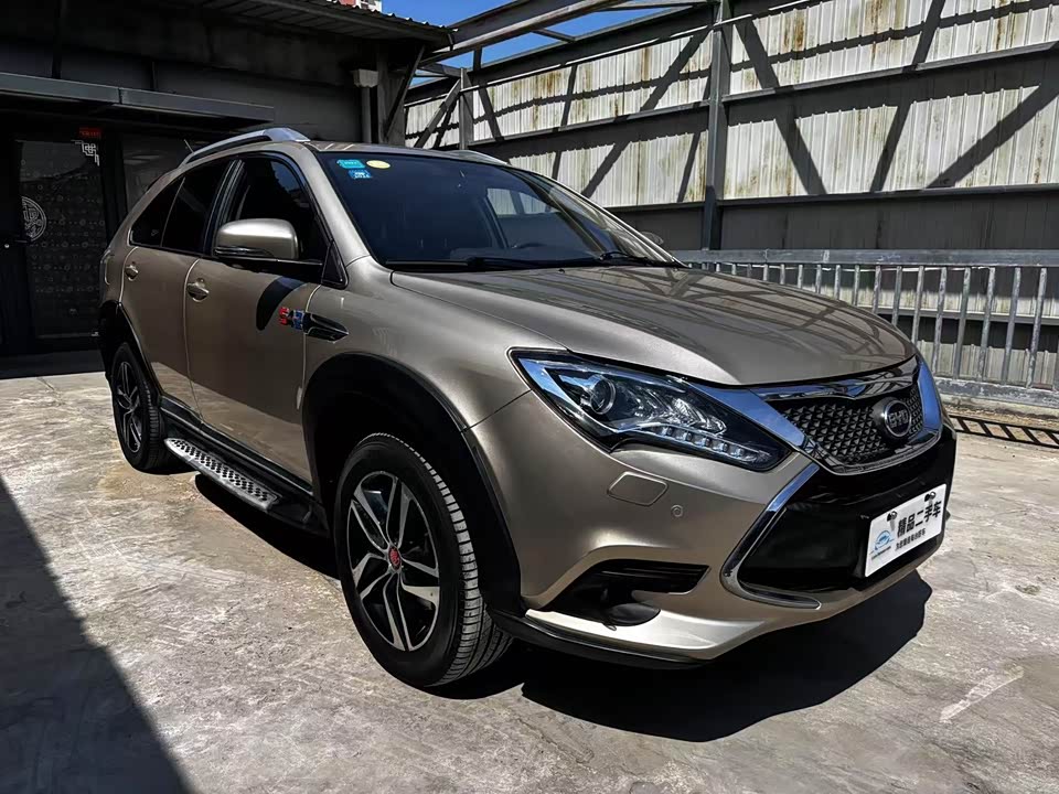 BYD Tangxin Energy BYD Tangxin Energy
